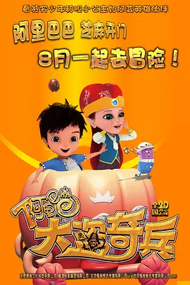 不良人研究所唐诗宋词入口